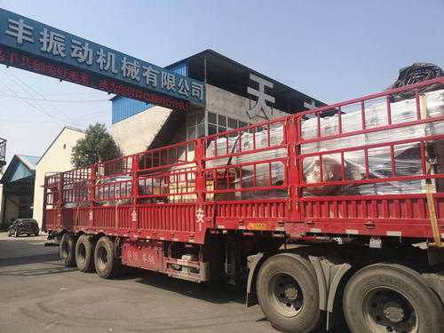 全不銹鋼噴砂直線振動篩已發貨,請袁經理注意查收！